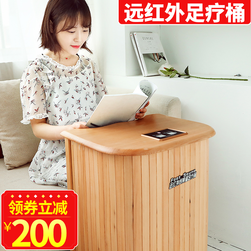 Far Infrared Foot bath bucket heating Spectrum Foot household Khan steam massage Foot bath Holographic energy health preservation Caskin the Family/Personal Cleaning Tools , Sanitary appliances/Bathroom accessories , Foot tub/Foot tub category - from Buy2taobao.com to provide professional Taobao agent buy service