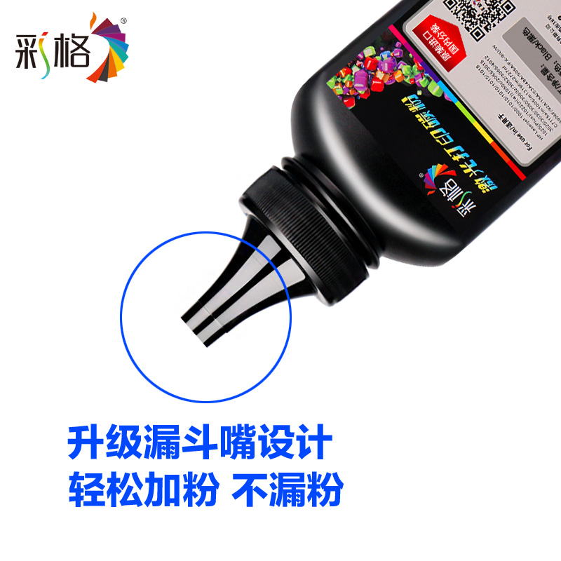 apply HP12A Toner Cartridge P1020 1010 M1005 1319 printer Q2612A Tonerin the Office Equipment/Consumables/Related Services , Toner cartridge supplies category , Toner/Toner category - from Buy2taobao.com to provide professional Taobao agent buy service