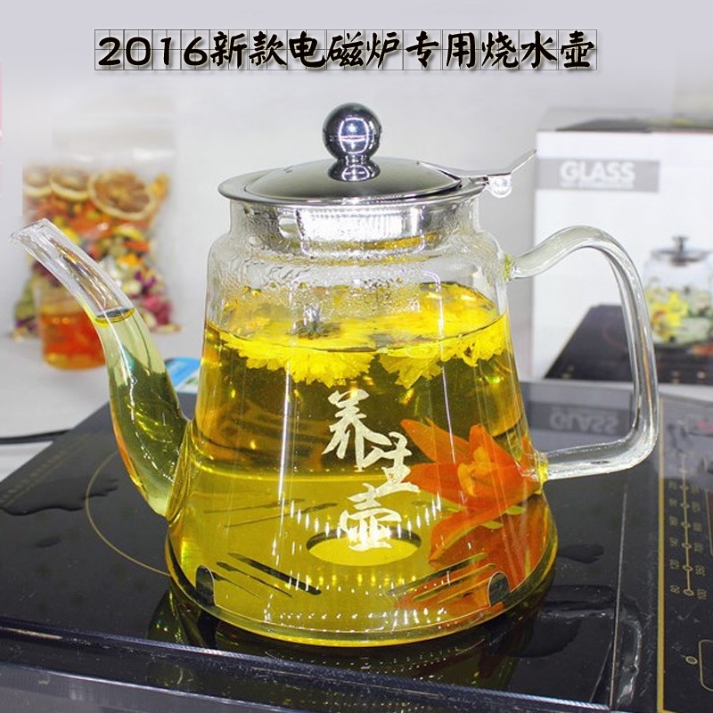 上新电磁炉专用煮茶壶 不锈钢过滤耐热玻璃 家用加厚烧水壶泡茶器在类目 餐饮具, 茶具, 茶壶中 - 来自Buy2taobao.com提供专业的淘宝代购服务