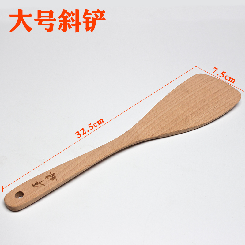木铲 长柄铲厨房用品平底锅铲专用无漆榉木不粘锅实木锅铲 木铲子在类目 厨房/烹饪用具, 烹饪用具, 烹饪勺铲, 木铲中 - 来自Buy2taobao.com提供专业的淘宝代购服务