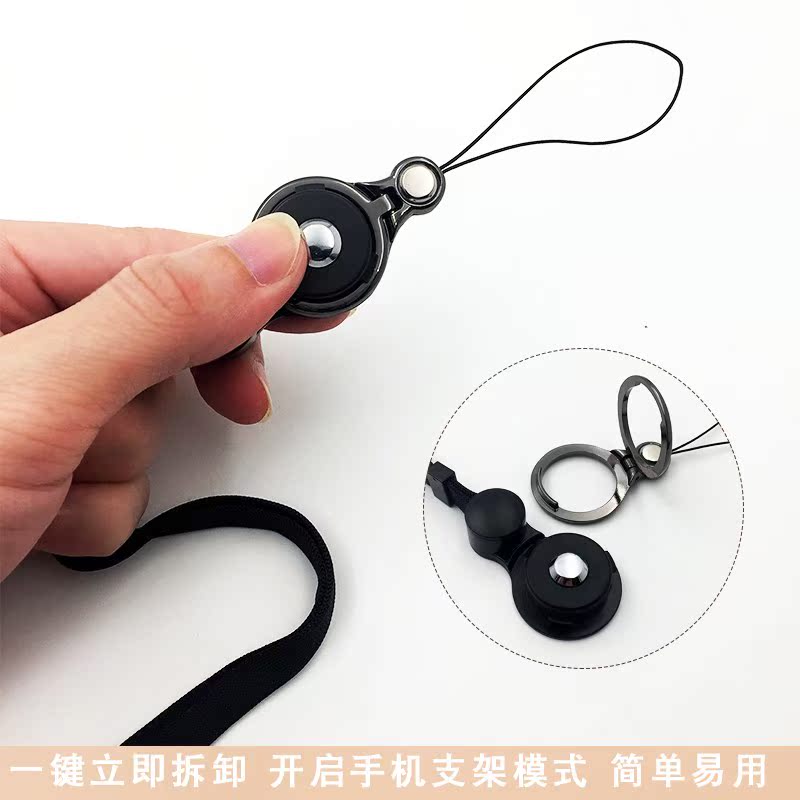 手机挂绳挂脖绳子可拆卸金属指环扣支架多功能男女长款短吊绳宽带|msdalam kategori Aksesori Digital 3C, Aksesori telefon bimbit, Aksesori telefon, loket telefon/tali telefon - dari Buy2taobao.com untuk memberikan perkhidmatan ejen Taobao profesional membeli
