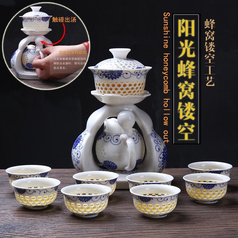 全自动茶具套装懒人防烫手创意磁铁感应整套功夫泡茶器11件套在类目 餐饮具, 茶具, 整套茶具中 - 来自Buy2taobao.com提供专业的淘宝代购服务