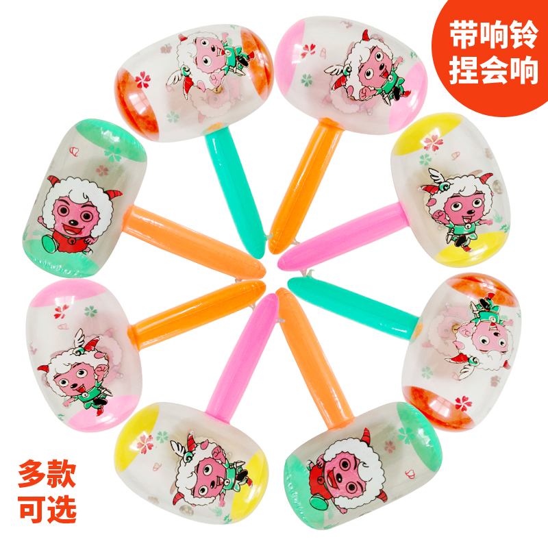充氣錘子大號玩具兒童敲打卡通塑料充氣大錘子幼兒園活動表演道具在類目 玩具/童車/益智/積木/模型, 電子/發光/充氣/整蠱玩具, 塑料充氣玩具(其他材質勿放)中 - 來自Buy2taobao.com提供專業的淘寶代購服務