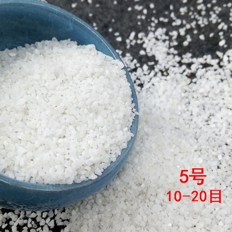 white Quartz sand household hotel ashtray Trash Smoke extinguishing Quartz sand Small Pebblein the Basic building materials , Sand/Stone , Sand category - from Buy2taobao.com to provide professional Taobao agent buy service
