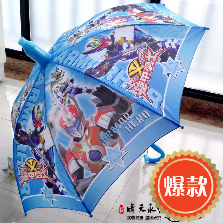 pupil Cartoon children Umbrella Spider-Man Folding umbrella Alliance Iron Man Ultramanin the Home Daily , Umbrella/Rain gear/Rain/Moistureproof , Umbrella category - from Buy2taobao.com to provide professional Taobao agent buy service