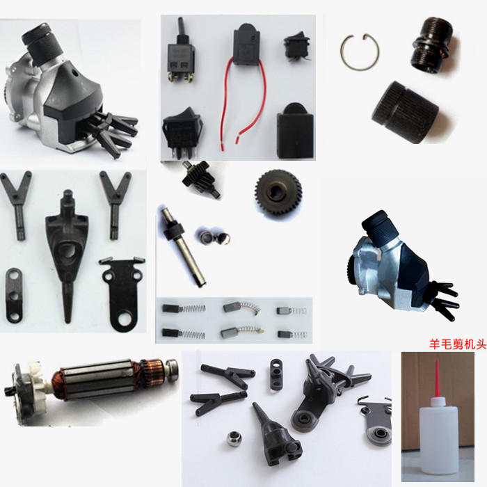 电动羊毛剪配件羊毛推子润滑油碳刷压爪转子连接弹簧电机开关齿轮|msdalam kategori perkakasan/alat, Alat-alat kuasa, gunting elektrik - dari Buy2taobao.com untuk memberikan perkhidmatan ejen Taobao profesional membeli