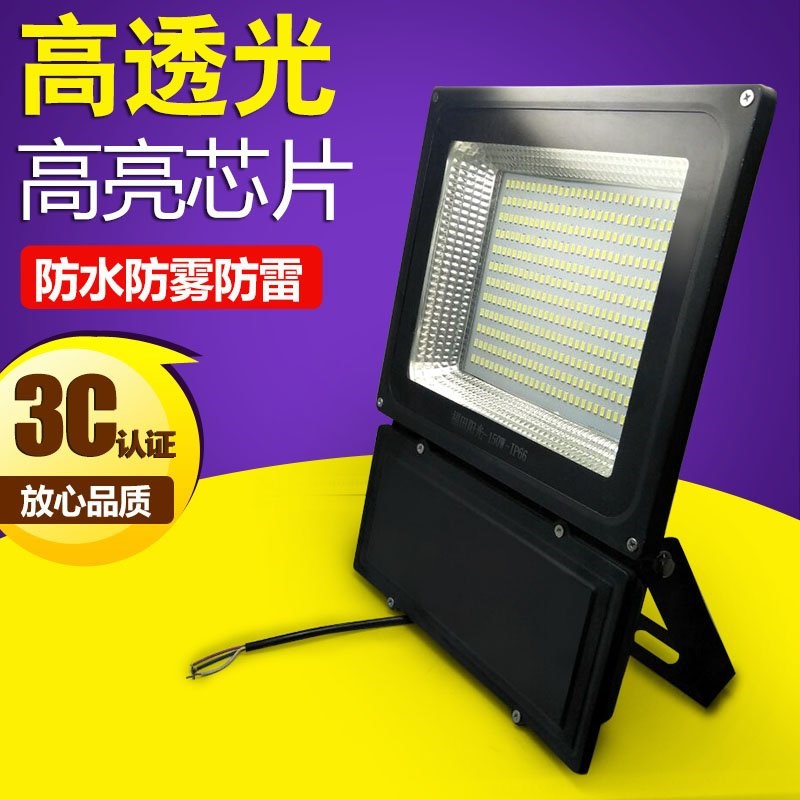 Light workshop 100W lighting outdoor waterproof advertisement Spotlight Cast light Warehouse Super brightin the Decoration main material , Lamps , Other Lamps & Lighting Fixtures category - from Buy2taobao.com to provide professional Taobao agent buy service