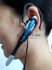 unilateral Lug type notebook Desktop computer headset Ear Voice microphone headset unilateral Lug type notebook Desktop computer headset Ear Voice microphone headset