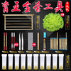 蜜蜂具养蜂专用工具新品活体蜂王蜂箱王台保护罩育王全套套餐包邮 蜜蜂具养蜂专用工具新品活体蜂王蜂箱王台保护罩育王全套套餐包邮