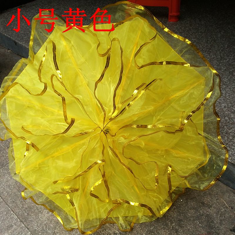 children Dance Umbrella Ode to the Motherland dance technology Phnom Penh stage perform activity propin the Home accessories , Craft umbrella category - from Buy2taobao.com to provide professional Taobao agent buy service