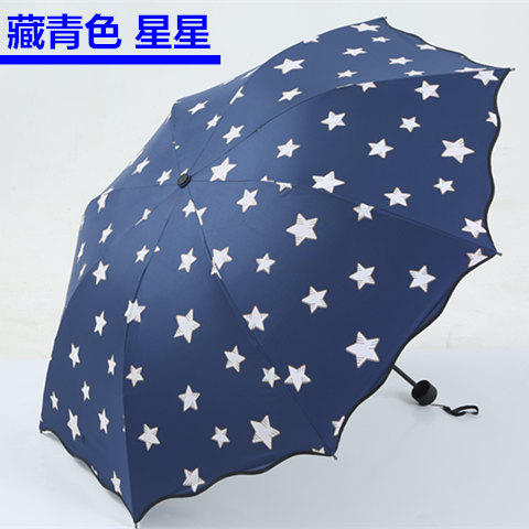 太陽傘折疊女神小清新晴雨兩用遇水變色開花雨傘韓國創意防曬遮陽在類目 居家日用, 傘/雨具/防雨/防潮, 傘中 - 來自Buy2taobao.com提供專業的淘寶代購服務