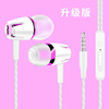 new pattern mobile phone computer headset Wearing Overweight bass Foldable headset new pattern mobile phone computer headset Wearing Overweight bass Foldable headset