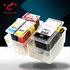兼容佳能3620打印机墨盒PG240 CL241连供jia墨3520墨盒|ms 兼容佳能3620打印机墨盒PG240 CL241连供jia墨3520墨盒|ms