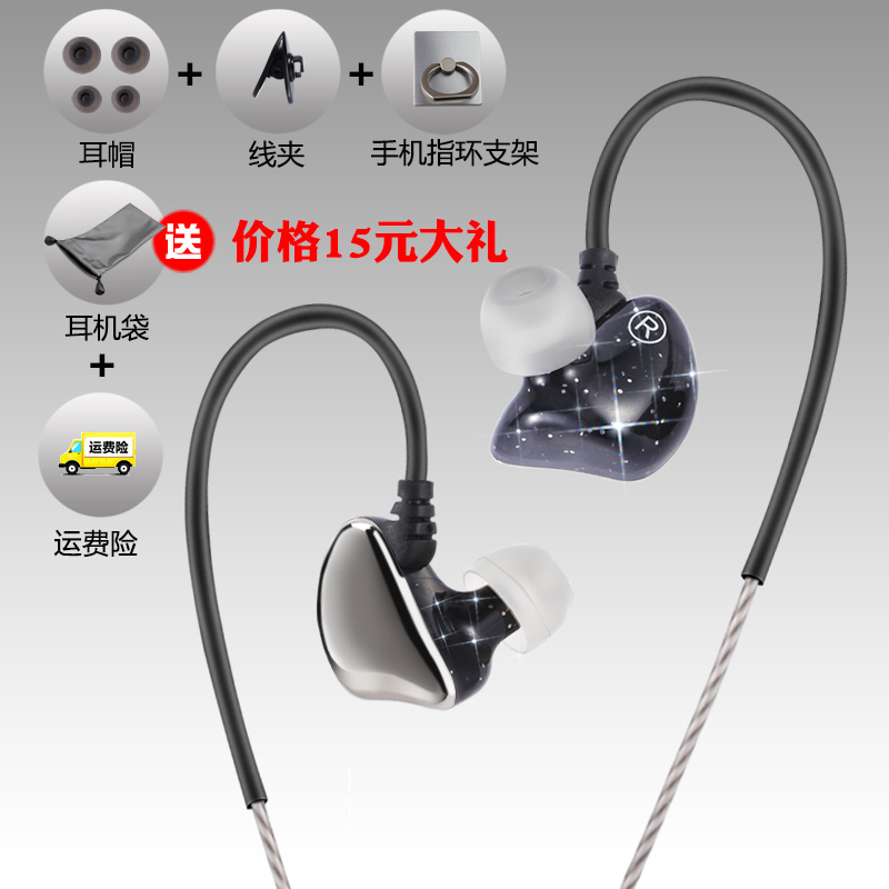 捷升 X6 入耳式耳机音乐运动跑步重低音挂耳耳塞线控带麦手机通用在类目 影音电器, 耳机/耳麦中 - 来自Buy2taobao.com提供专业的淘宝代购服务