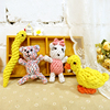 小狗狗玩具耐咬磨牙训练玩具绳结猫玩具泰迪金毛幼犬玩具宠物用品 小狗狗玩具耐咬磨牙训练玩具绳结猫玩具泰迪金毛幼犬玩具宠物用品