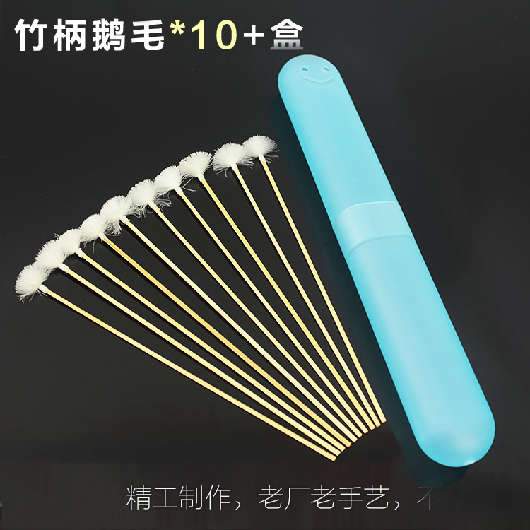 包郵采耳竹柄鵝毛棒雞毛棒鶴毛棒掏耳朵工具毛棒挖耳毛棒送收納盒在類目 家庭/個人清潔工具, 個人洗護清潔用具, 耳勺中 - 來自Buy2taobao.com提供專業的淘寶代購服務
