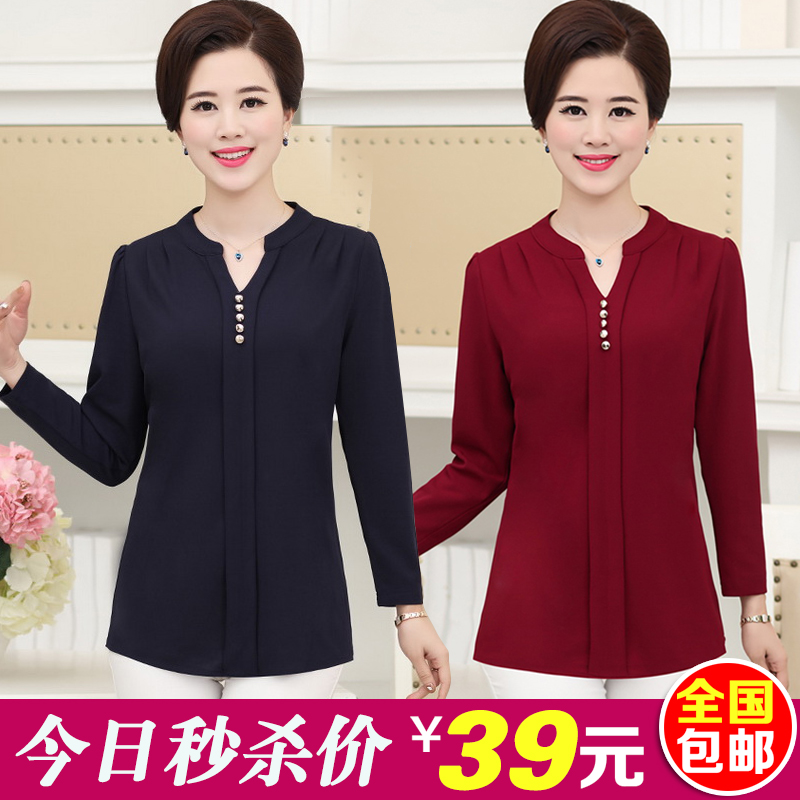 妈妈衬衣女长袖2018春装新款中老年上衣服宽松夏季薄款中年人衬衫在类目 女装/女士精品, 衬衫中 - 来自Buy2taobao.com提供专业的淘宝代购服务