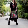 This song*Original design store-black Heavy Embroidered skirt Collection of Immortals Record This song*Original design store-black Heavy Embroidered skirt Collection of Immortals Record