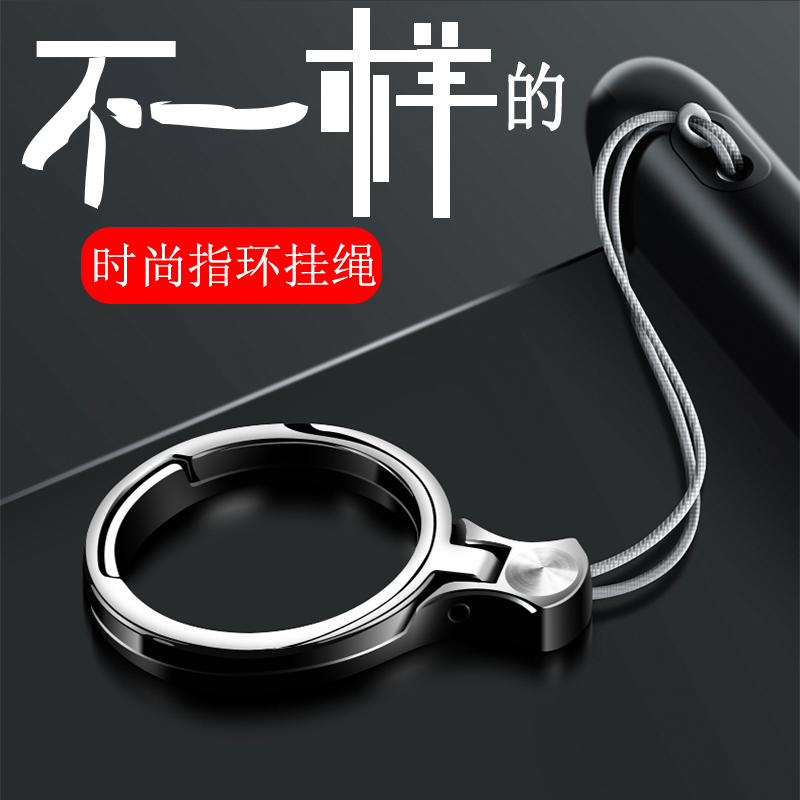 手机指环扣短韩版创意个性多功能手腕绳奢华挂饰挂件吊坠热卖挂绳在类目 3C数码配件, 手机配件, 手机饰品, 手机挂件/手机链中 - 来自Buy2taobao.com提供专业的淘宝代购服务