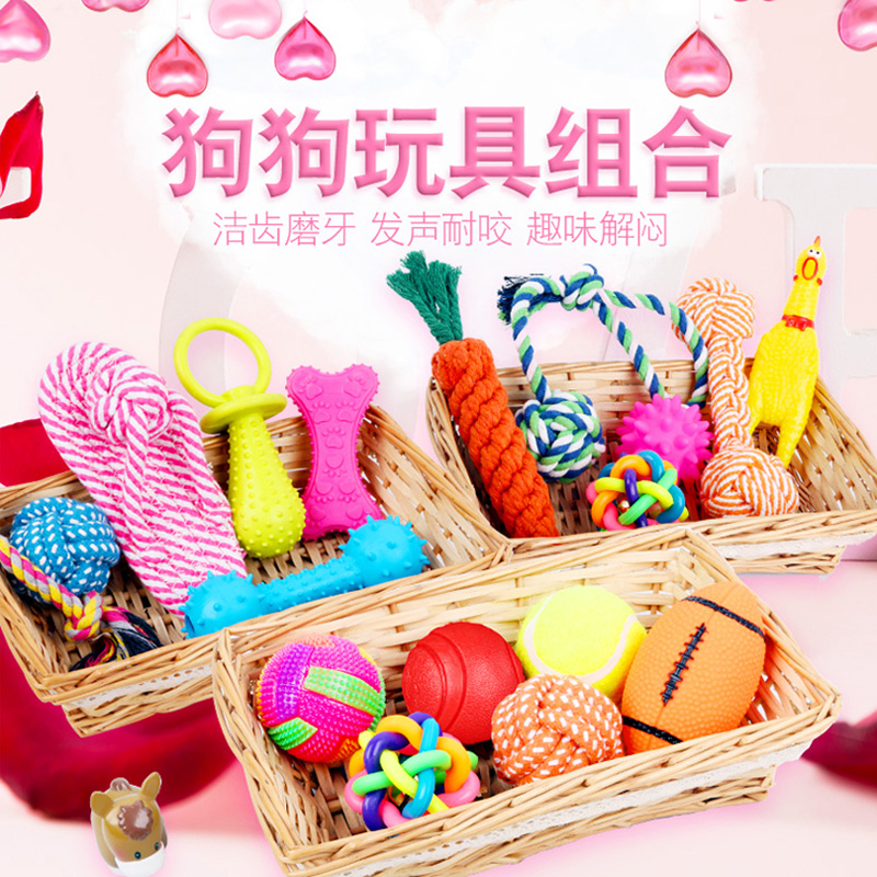 狗狗玩具发声枕头耐咬泰迪磨牙柯基幼犬用品宠物大型犬的毛绒玩具|ruв категории животное/Животное питание и принадлежностей, кошка/собака игрушка, звучание игрушка - от Buy2taobao.com для оказания профессиональной услуги покупки агента Taobao