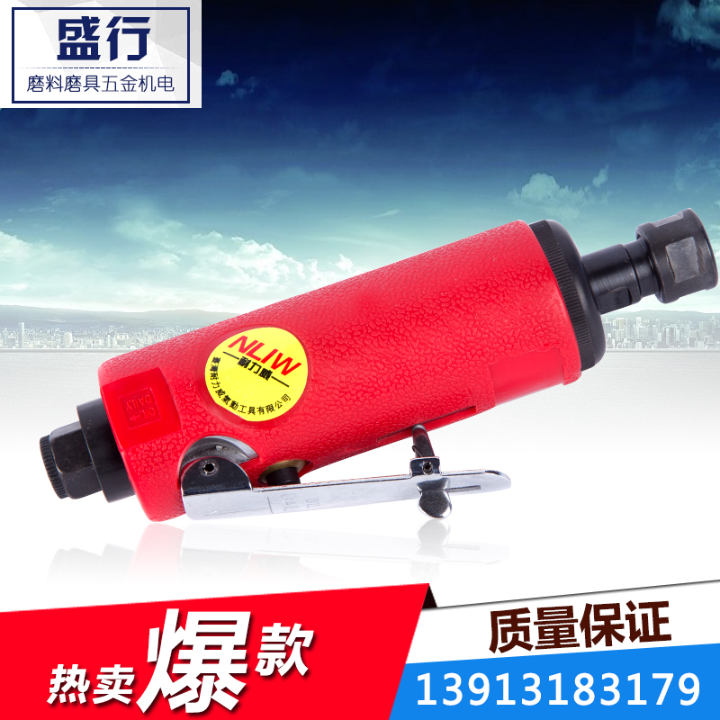 quality goods Taiwan Endurance Pneumatic Grinder Wind mill pen Dry mill Pneumatic grinder polishing Grinding machinein the Hardware/Tool , Pneumatic Tools , Pneumatic grinder category - from Buy2taobao.com to provide professional Taobao agent buy service
