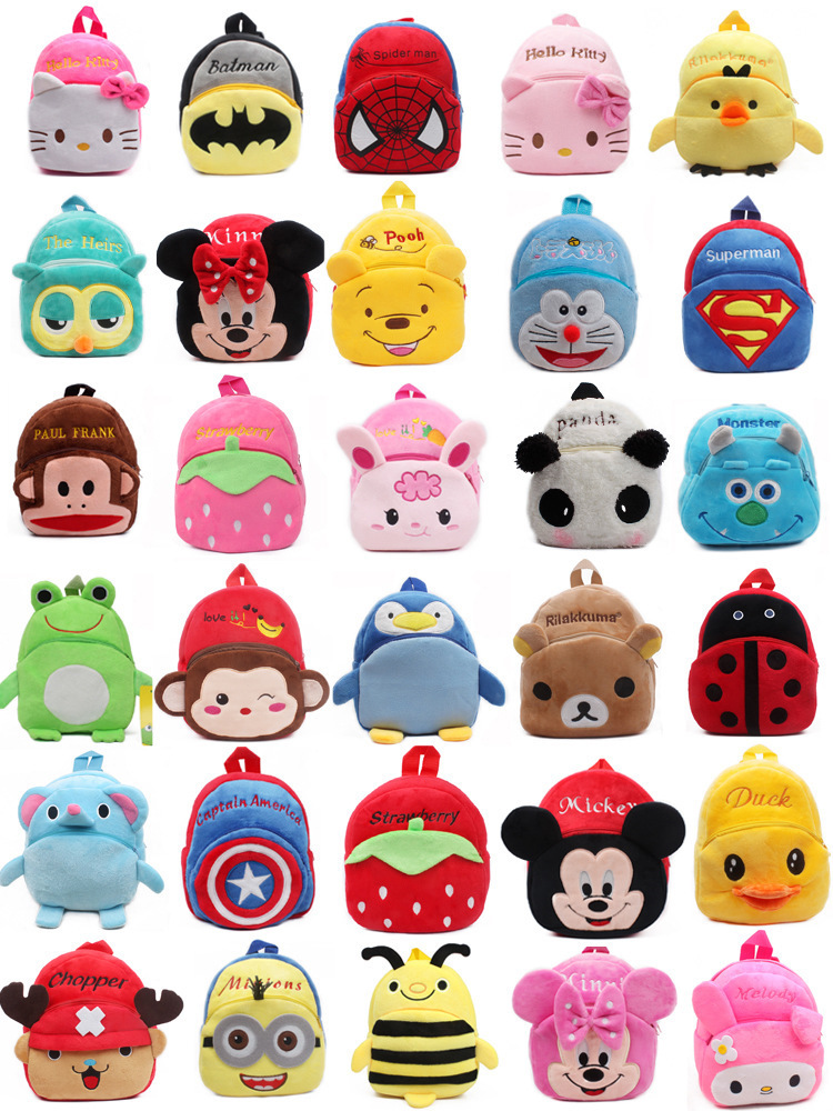 lovely Children's backpack Small bag baby baby schoolbag Wanderers schoolbag young Early Learning Garden Plush schoolbagin the Electronic Dictionary/Electronic paper book/Stationery , Everyday school supplies , Schoolbag category - from Buy2taobao.com to provide professional Taobao agent buy service