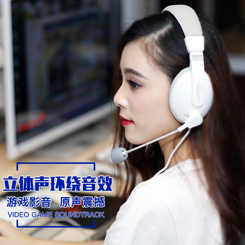 英语口语学习听力听说耳机 中考人机对话录音游戏头戴式专用耳麦在类目 影音电器, 耳机/耳麦中 - 来自Buy2taobao.com提供专业的淘宝代购服务