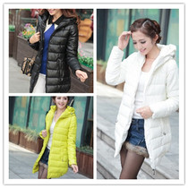 2014冬季女韩版新款品牌冬装女士羽绒服女装PU皮中长款羽绒服