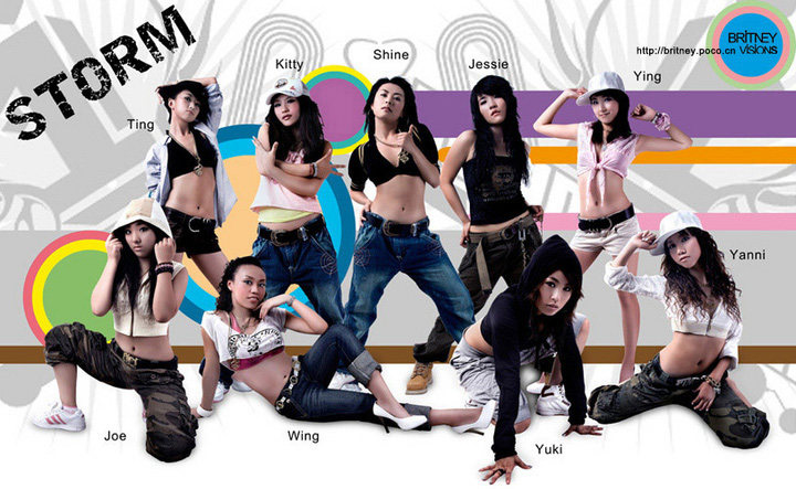 2012 时尚前沿 <em>女子街舞</em> 爵士舞 舞蹈教学光盘