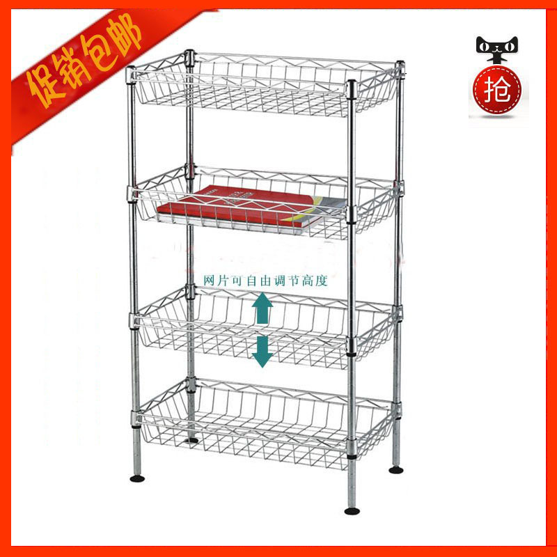 Полка для обуви Poems of mega shoe rack Полка для обуви Poems of mega shoe rack