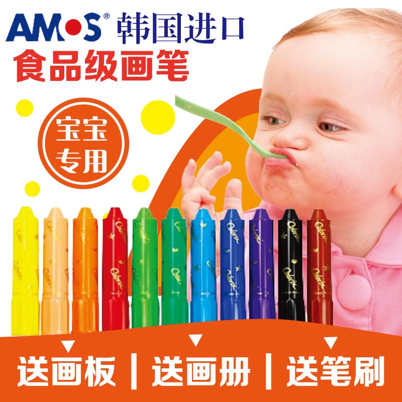baby paint brush security Non-toxic washing kindergarten colorix baby crayon Edible 1 Twelvein the Toy/Childs/Puzzle/Building block/Model , Learning/Experiment/Painting stationery , Pens  category - from Buy2taobao.com to provide professional Taobao agent buy service