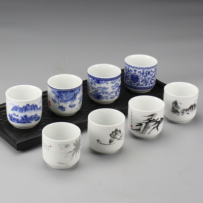 陶瓷茶杯青花瓷带把小茶杯小号杯子品茗杯茶具杯子有柄茶盅有耳杯