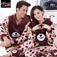 秋冬季加厚款 <em>法兰绒</em>珊瑚绒<em>睡衣</em>女长袖<em>女式</em>家