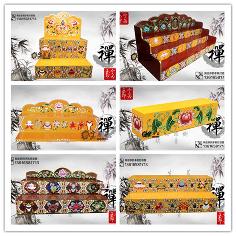厂家直销藏传密宗彩绘佛龛 手绘供台 佛堂小供桌 可定制多层佛龛在类目 住宅家具, 柜类, 佛柜/佛龛中 - 来自Buy2taobao.com提供专业的淘宝代购服务