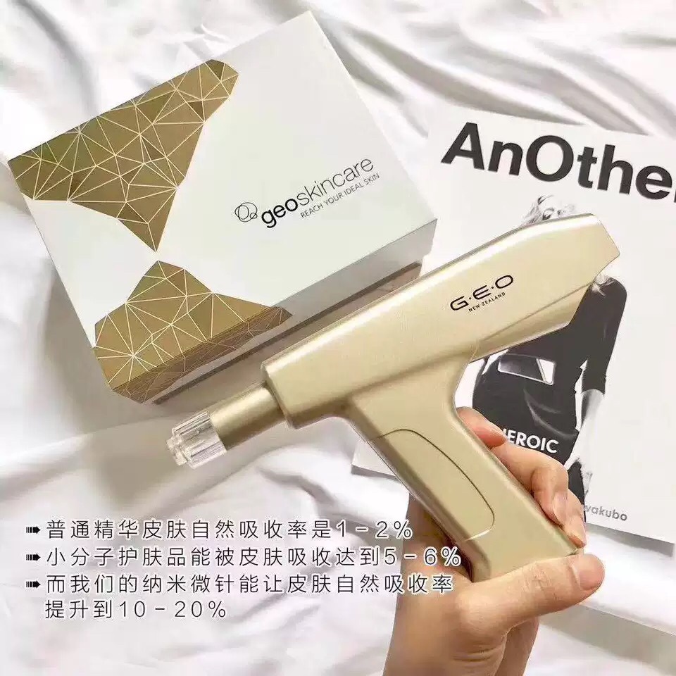張韶涵紐西之謎geo玻尿酸水光針無痛水光槍4只精華補水嫩膚美容儀在類目 個人護理/保健/按摩器材, 清潔美容工具, 電子美容儀中 - 來自Buy2taobao.com提供專業的淘寶代購服務