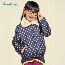 【<em>女士短裤冬装</em>-<em>童装</em>/童鞋/亲子装】-热销-精选