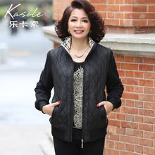 中老年服装品牌】-热销-精选-天猫tmall.com-上天猫