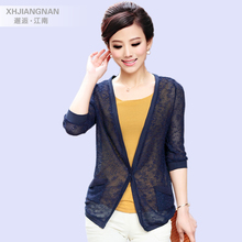 胖女人秋装2013】-热销-精选-天猫tmall.com-上天猫,
