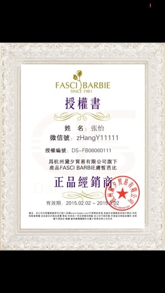 暴走的萝莉靓款 大牌简约迷彩运动瑜伽跑步健身跳操 紧身高弹长裤