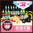 �����ֵϡ����쵵����C�� �����������ŵ�ͨ�� Ӫҵ��~19:00ʹ��