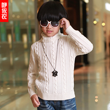 【儿童打底<em>白毛衣</em>】-热销-精选-<em>天猫</em>tmall.com