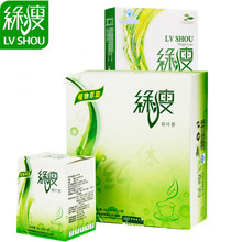 【男士肚子】-热销-精选-天猫-上天猫针位置的瘦脸了打肿图片
