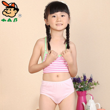 【大女童纯棉<em>AB内裤</em>】-热销-精选-<em>天猫</em>tmall.c