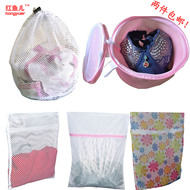 简越 <em>文胸</em>洗护袋 <em>胸罩</em>洗涤网折叠带支架 <em>漂浮</em>型
