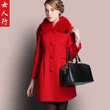 女装女人行羊绒大衣】-热销-精选-天猫tmall.com-上