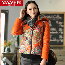 <em>鸭鸭羽绒服女</em>短款】-热销-精选-天猫tmall.com