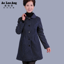 时尚胖<em>妈妈秋装外套</em>】-热销-精选-<em>天猫</em>tmall.co