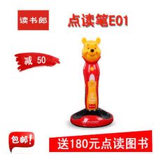 好看的<em>qq群马甲</em> 好看的<em>qq群马甲格式</em> 好看的y