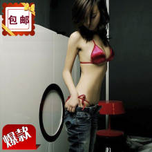 首页-<em>男人</em>女人帮商城情趣内衣:欣姿女士开档t内