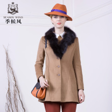 【季候风通勤秋装新品】-热销-精选-天猫tmall.